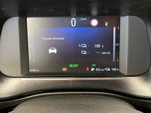 Opel Corsa-e Long Range Yes 51 kWh Stoel+Stuurverwarming | Warmtepomp | Carplay/Android Auto | Cruise | Climat... ActivLease financial lease