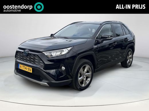 Toyota RAV4 2.5 Hybrid Dynamic ActivLease financial lease