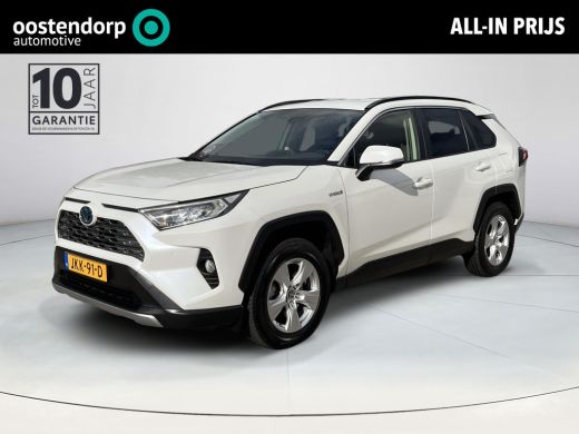 Toyota RAV4 2.5 Hybrid Dynamic | All-in prijs | Automaat | Navigatie | Apple/android auto ActivLease financial lease