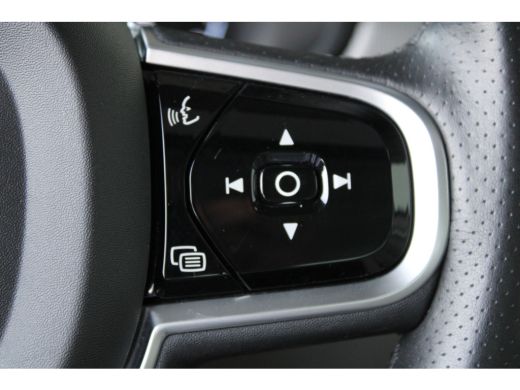 Volvo  S90 2.0 T8 AWD Inscription | 360&deg;-camera | Achterbank elektrisch neerklapbaar | Achteropkomend verkee... ActivLease financial lease