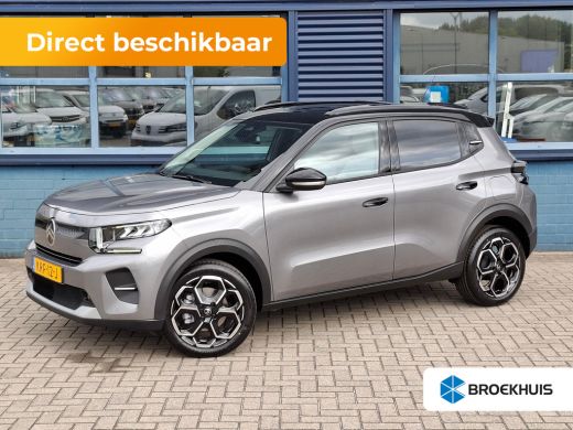 Citroën C3 Max | Achteruitrijcamera | Dagrijverlichting | Draadloze telefoonlader ActivLease financial lease