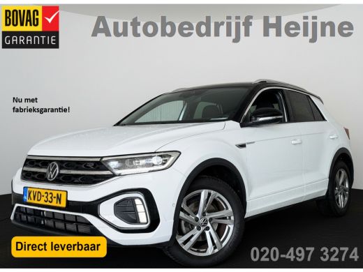 Volkswagen T-Roc TSI 110PK R-LINE BUSINESS CAMERA/MASSAGE/IQ.LIGHT ActivLease financial lease