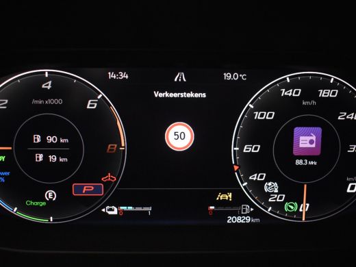 CUPRA Formentor VZ e-Hybrid | Trekhaak uitklapbaar | Achteruitrijcamera | Stoel/stuurverw | Keyless | Cruise cont... ActivLease financial lease