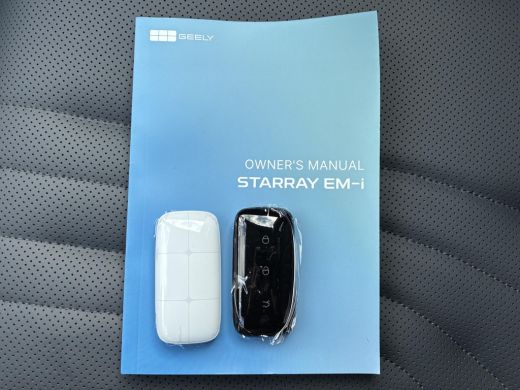 Geely Starray EM-i 1.5 Max+ / 29,8 kWh / 136KM WLTP / max 1055KM Actieradius / PHEV / Plug-in / Fabrieksgarantie t/m... ActivLease financial lease
