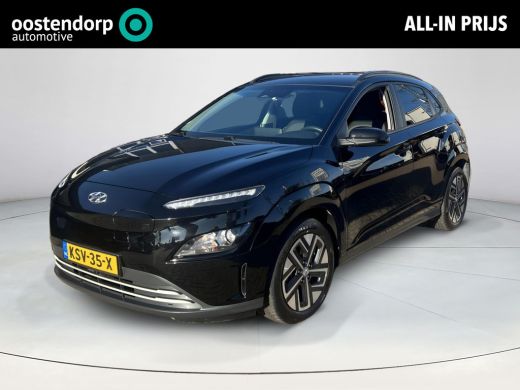 Hyundai Kona EV Fashion 64 kWh | 3 fase | Navigatie | Stoelverwarming | Apple carplay | Rijklaarprijs! | ActivLease financial lease
