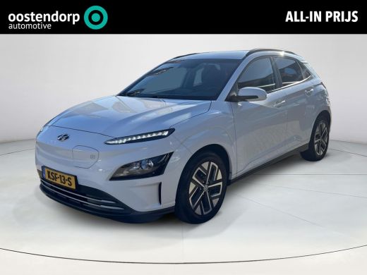 Hyundai Kona EV Fashion 64 kWh | 3 fase | Stoelverwarming | Navigatie | Apple carplay | Rijklaarprijs | ActivLease financial lease