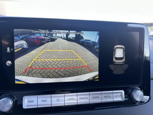 Hyundai Kona EV Fashion 64 kWh | 3 fase | Stoelverwarming | Navigatie | Apple carplay | Rijklaarprijs | ActivLease financial lease