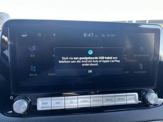 Hyundai Kona EV Fashion 64 kWh | 3 fase | Stoelverwarming | Navigatie | Apple carplay | Rijklaarprijs | ActivLease financial lease