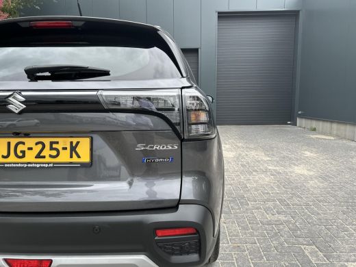 Suzuki S-Cross 1.5 Hybrid Style ActivLease financial lease