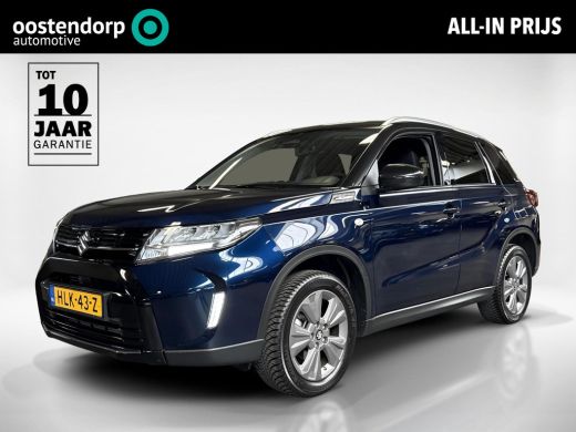 Suzuki Vitara 1.4 Boosterjet Select Smart Hybrid | Fabrieksgarantie 2035 | Achteruitrijcamera | Stoelverwarming | ActivLease financial lease