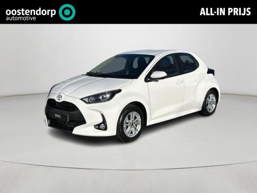 Toyota Yaris 1.5 Hybrid 115 Active **NIEUWE AUTO/ DIRECT LEVERBAAR** ActivLease financial lease