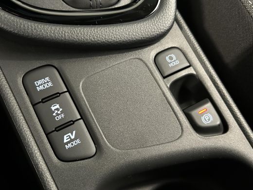 Toyota Yaris 1.5 Hybrid 115 Dynamic **NIEUWE AUTO/ DIRECT LEVERBAAR** ActivLease financial lease