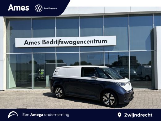 Volkswagen ID. Buzz Cargo Cargo Bulli Limited Edition 79 kwh - 286pk | Trekhaak | 3 zits | Achterdeuren ActivLease financial lease