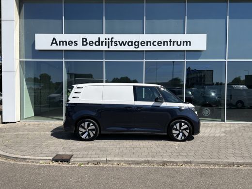 Volkswagen ID. Buzz Cargo Cargo Bulli Limited Edition 79 kwh - 286pk | Trekhaak | 3 zits | Achterdeuren ActivLease financial lease