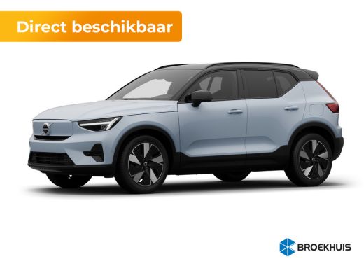 Volvo  EX40 Single Motor Extended Range Plus Europa 82 kWh | Achterbank verwarmd | Achteruitrijcamera | Afwij... ActivLease financial lease