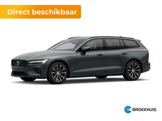Volvo  V60 2.0 T6 Plug-in hybrid AWD Plus Dark | Achteruitrijcamera | Apple Carplay/Android Auto|telefoonint... ActivLease financial lease