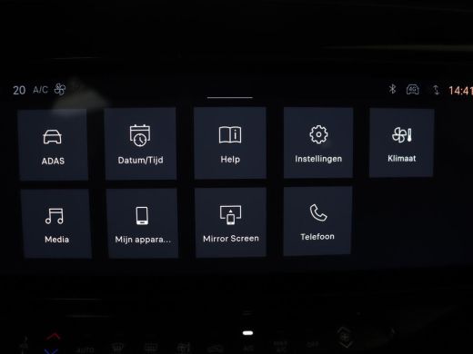 Alfa Romeo Junior 1.2 Turbo Hybrid Ibrida | LED | Parkeerhulp | Apple Carplay | ActivLease financial lease
