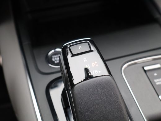Citroën C5 Aircross 1.6 Plug-in Hybrid 225 Shine | Automaat | Leder | 360* camera | Elek. stoelen | Elek. achterklep ... ActivLease financial lease
