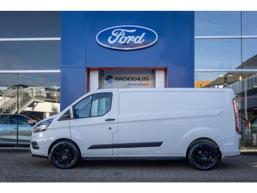 Ford Transit Custom 300 2.0 TDCI L2H1 Trend | Trekhaak | Camera | Parkeersensoren | Airco | Apple Carplay/Android Aut... ActivLease financial lease