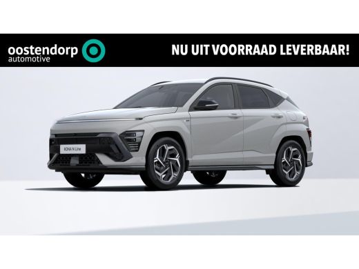 Hyundai Kona 1.6 GDI HEV N Line | Rijklaarprijs | 360 Camera | Elektrische verstelbare voorstoelen | Apple Car... ActivLease financial lease