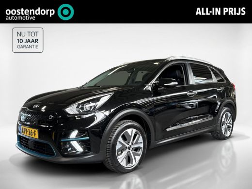 Kia e-Niro DynamicLine 64 kWh | Achteruitrijcamera | Navigatie | Climate control | ActivLease financial lease