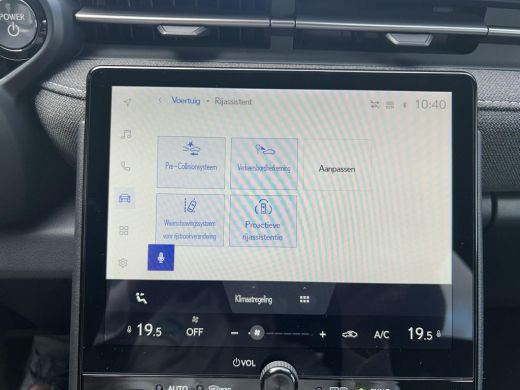 Lexus LBX 1.5 2WD | Adaptive Cruisecontrol | Achteruitrijcamera | ActivLease financial lease