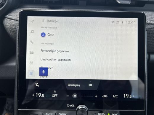 Lexus LBX 1.5 2WD | Adaptive Cruisecontrol | Achteruitrijcamera | ActivLease financial lease