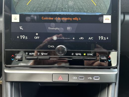 Lexus LBX 1.5 2WD | Adaptive Cruisecontrol | Achteruitrijcamera | ActivLease financial lease