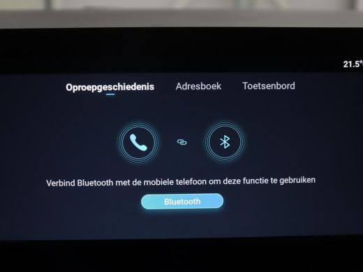 MG MG3 | Navigatie | Stoelverwarming | Keyless Start | Stuurwielverwarming | Full LED | 360 camera | ActivLease financial lease