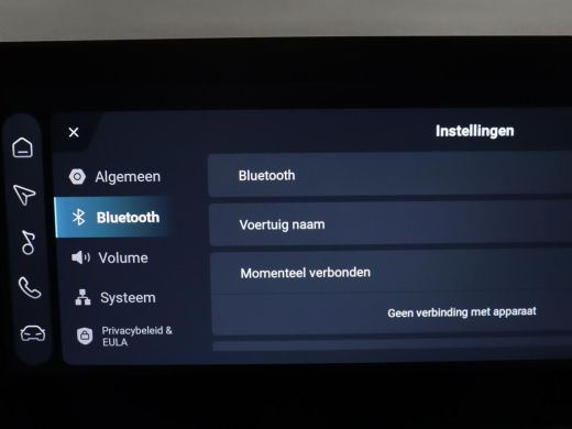 MG MG3 | Navigatie | Stoelverwarming | Keyless Start | Stuurwielverwarming | Full LED | 360 camera | ActivLease financial lease
