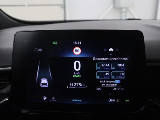MG MG3 | Navigatie | Stoelverwarming | Keyless Start | Stuurwielverwarming | Full LED | 360 camera | ActivLease financial lease