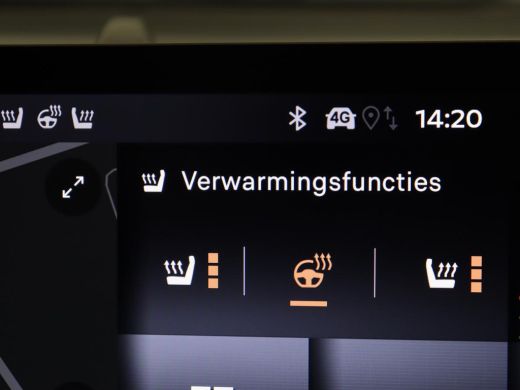 Opel Grandland 1.2 Turbo Hybrid GS Line | Automaat | Apple Carplay | Dodehoek Ass. | Stuurwielverwarming | Camera | ActivLease financial lease