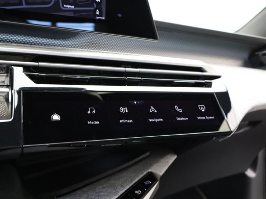 Peugeot 5008 1.6 Plug-in Hybrid 195 GT 7p | Panoramadak | Parkeersensoren Voor en Achter | Camera | Trekhaak A... ActivLease financial lease