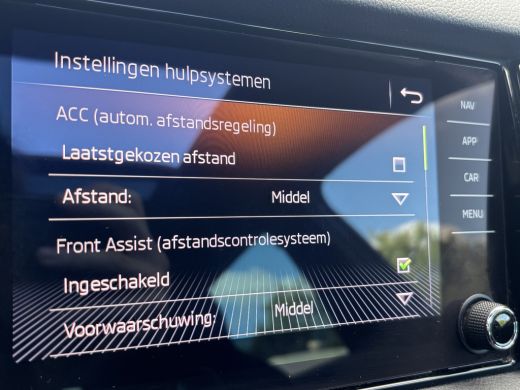 Skoda Kodiaq 1.5 TSI Sportline Business 7p. | Trekhaak | Pano | Sfeerverlichting | Apple Carplay | Stoelverwar... ActivLease financial lease