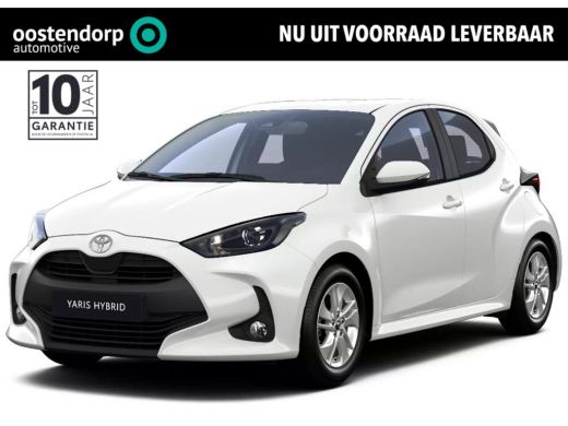 Toyota Yaris 1.5 Hybrid 115 Active | Voorraadpremie | Nieuwe auto | Direct uit voorraad leverbaar | ActivLease financial lease