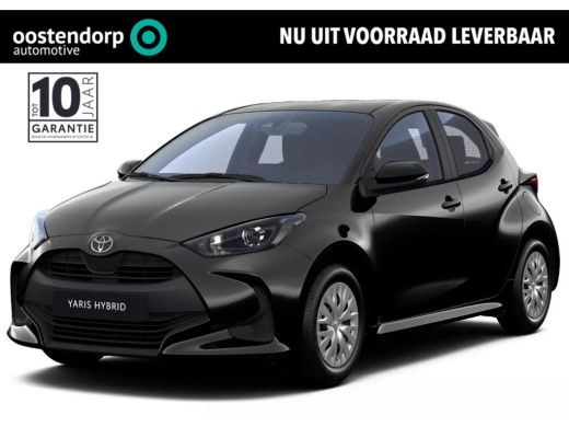 Toyota Yaris 1.5 Hybrid 115 Comfort | Nieuwe auto | Direct uit voorraad leverbaar | ActivLease financial lease