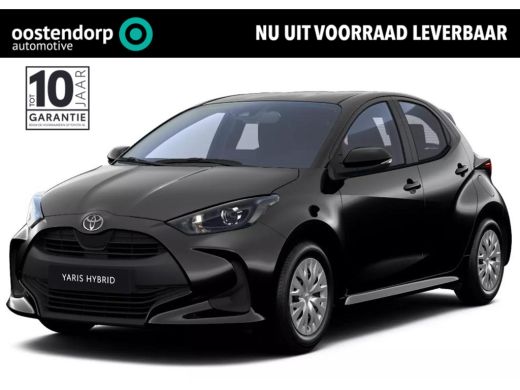Toyota Yaris 1.5 Hybrid 115 Comfort | Voorraadpremie | Nieuwe auto | Direct uit voorraad leverbaar | ActivLease financial lease