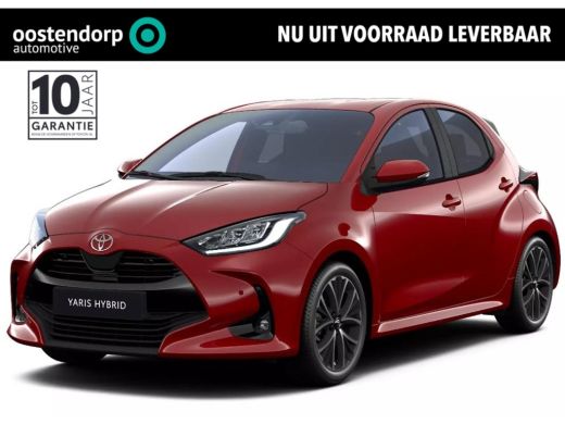 Toyota Yaris 1.5 Hybrid 115 Dynamic + Comfort Pack | Nieuwe auto | Direct uit voorraad leverbaar | ActivLease financial lease