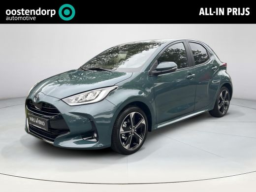Toyota Yaris 1.5 Hybrid 130 Executive ActivLease financial lease