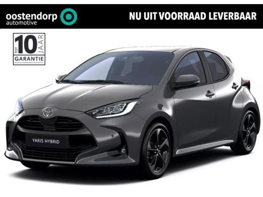 Toyota Yaris 1.5 Hybrid 130 Executive | Voorraadpremie | Nieuwe auto | Direct uit voorraad leverbaar | ActivLease financial lease