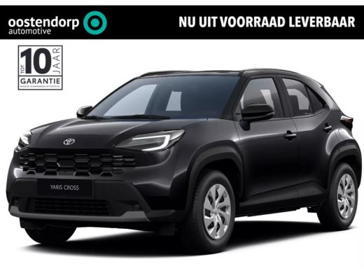 Toyota Yaris Cross 1.5 Hybrid 115 Active | Modeljaar 2026 | Nieuwe auto | Direct uit voorraad leverbaar | ActivLease financial lease