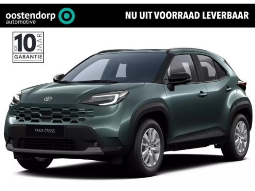 Toyota Yaris Cross 1.5 Hybrid 130 Active | Nieuwe auto | Direct uit voorraad leverbaar | ActivLease financial lease