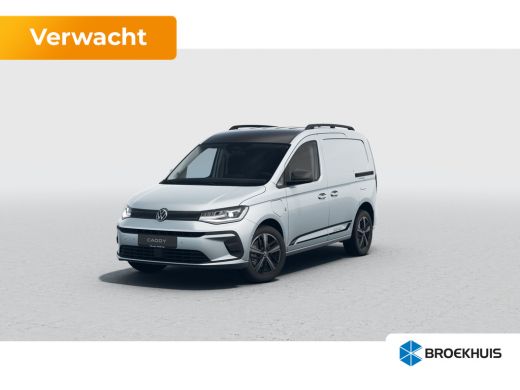 Volkswagen Caddy 1.5 TSI Hybride First Edition | Achteruitrijcamera | Cruise control adaptief met Stop&Go en stuur... ActivLease financial lease