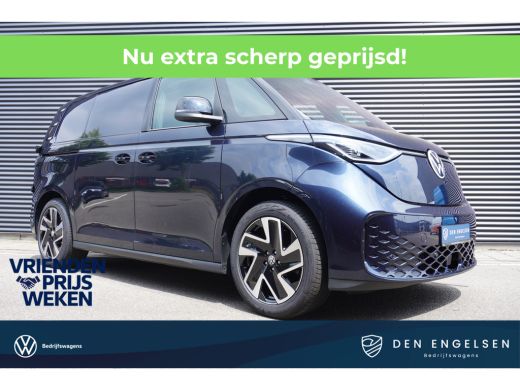 Volkswagen ID. Buzz Cargo Cargo ID. Buzz Cargo 340 pk 4-Motion, Bulli,  Achteruitrijcamera, Comfortstoelen met armleuning, ... ActivLease financial lease