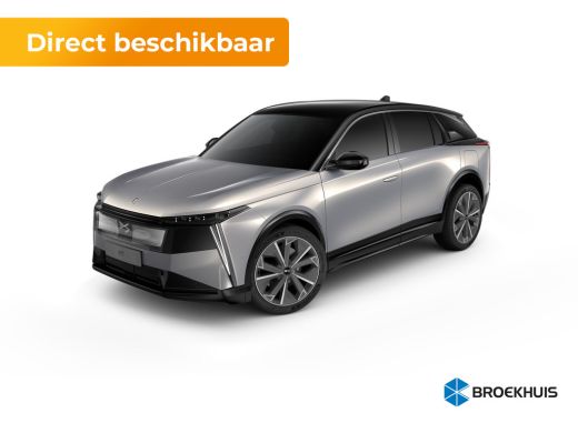 DS DS 7 La Premi&egrave;re - E-Tense | 360 Vision (parkeercamera voor en in buitenspiegels) | Stuurwielverwarming ActivLease financial lease