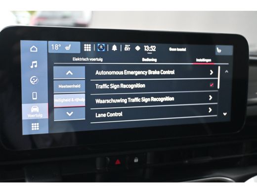 Fiat 500e Icon 42 kWh | Navigatie | Stoelverwarming | Achteruitrijcamera | Chrome | Climate Control | !! ActivLease financial lease