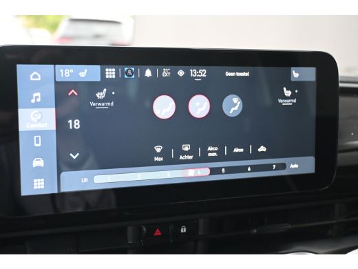 Fiat 500e Icon 42 kWh | Navigatie | Stoelverwarming | Achteruitrijcamera | Chrome | Climate Control | !! ActivLease financial lease