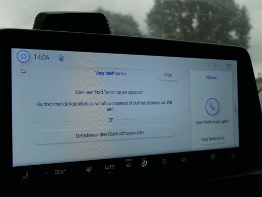 Ford E-Transit Custom 320 L1H1 Trend 71 kWh 218pk | Camera | LED | CarPlay/Android Auto | Stoel/Stuurverwarming | Bijri... ActivLease financial lease
