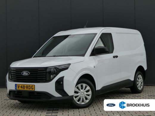Ford Transit Courier 1.5 EcoBlue Trend | CarPlay/Android Auto | Zijschuifdeur | Bluetooth | Parkeersensoren | Cruise C... ActivLease financial lease