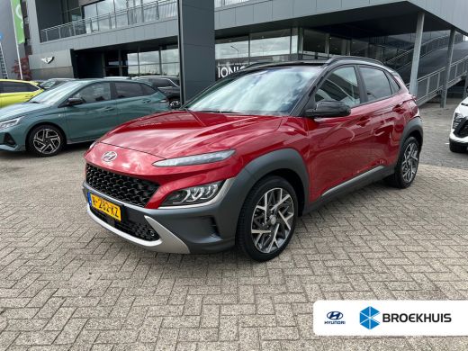 Hyundai Kona 1.6 GDI HEV 141pk Premium | Premium Audio | Elektrische stoelen | Stoelventilatie | Stoelverwarmi... ActivLease financial lease